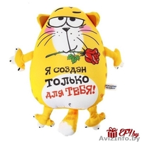 Креативные подарки и сувениры от EFY.by - Изображение #2, Объявление #1251603