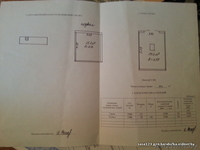 Гараж 35.3м2 30км от мкад в д. кривая береза - Изображение #2, Объявление #1244968