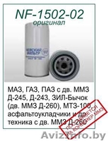 Фильтры и фильтрующие элементы "Невский фильтр" - Изображение #6, Объявление #1256216