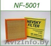 Фильтры и фильтрующие элементы "Невский фильтр" - Изображение #4, Объявление #1256216