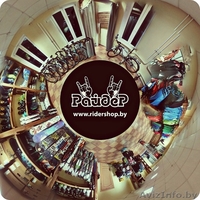 Магазине спортивных товаров «Райдер» предлагает новые велосипеды в Минске - Изображение #2, Объявление #1249938