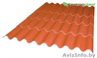 Керамопласт - надежная кровля! - Изображение #3, Объявление #1251133