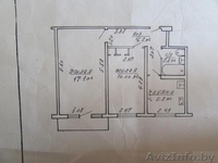 Двушка с хорошим ремонтом по yл.Каховская-45. недорого - Изображение #5, Объявление #1268455