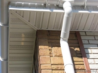 Софит перфорированный - Изображение #2, Объявление #1273009