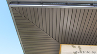 Софит перфорированный - Изображение #1, Объявление #1273009