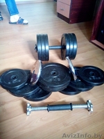 Разборные гантели - Изображение #1, Объявление #1275442