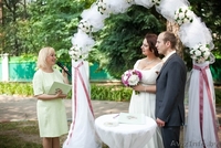 Свадебная арка и столик для выездной регистрации - Изображение #4, Объявление #1039645