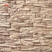 Искусственный камень - большой выбор цветов, размеров, выгодная цена - Изображение #8, Объявление #1273291