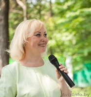 Ведущая свадебных торжеств, юбилеев. Тамада. - Изображение #3, Объявление #972241