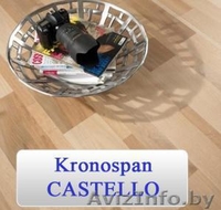 Ламинат  Classen, Tarkett, Kronospan. Большой выбор.Доставка.Укладка. - Изображение #4, Объявление #1274834