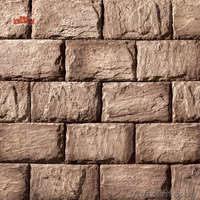 Облицовочный декоративный камень - большой выбор коллекций и цветов - Изображение #2, Объявление #1273297