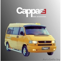 Козырёк над лобовым стеклом авто - Изображение #1, Объявление #1279984