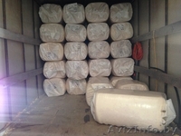 Утеплитель ISOVER Задувная Вата KV-050 - Изображение #1, Объявление #1289982