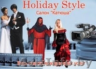 свадебно-вечерние наряды,сценические и национальные костюмы - Изображение #1, Объявление #1286672