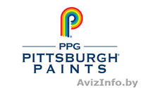 АМЕРИКАНСКИЕ КРАСКИ "PITTSBURGH PAINTS"  - Изображение #1, Объявление #1287687