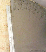 Выравнивание Стен и потолков  (Штукатурные работы) - Изображение #1, Объявление #1288209