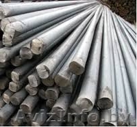 Арматура по низким ценам - Изображение #2, Объявление #1296165