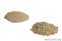 Огнеупорные материалы по цене производителя! - Изображение #9, Объявление #1289635