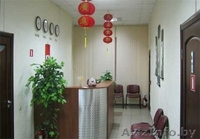 Уютный зал для семинаров и тренингов (4 минуты от метро "Академия наук") - Изображение #2, Объявление #1089684