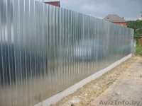 Профлист бесплатная доставка - Изображение #4, Объявление #1307556