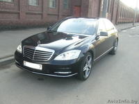 Предлагаем в прокат авто с водителем в Минске. - Изображение #2, Объявление #1302217