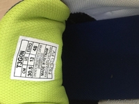 Asics Patriot 6  - Изображение #5, Объявление #1317584