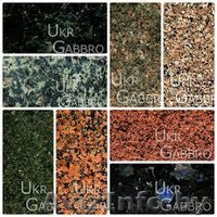 Столешница или подоконник из натурального камня! - Изображение #4, Объявление #1311709