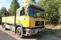 Аренда гидроманипулятора, манипулятора, погрузчика и др - Изображение #3, Объявление #1317830