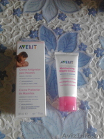 Товары для мам и беременных женщин - Изображение #3, Объявление #1317364