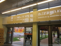 Световые перфорированные фасады - Изображение #3, Объявление #1310272