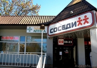 Сдам новую 3-ком.кв. первое заселение р-н ун-ма Рига - Изображение #2, Объявление #1330332