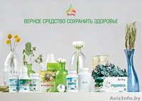 Артлайф в Беларусии - Изображение #4, Объявление #1324315