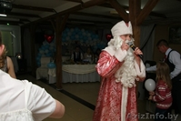 Дед Мороз и Снегурочка!!! ПОДАРИТЕ РЕБЕНКУ СКАЗКУ!!! - Изображение #1, Объявление #1320386