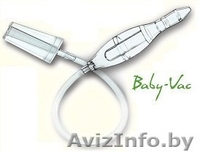 Аспиратор соплесос назальный Baby-Vac Arianna Бэби-вак Арианна c разборной колбо - Изображение #3, Объявление #1321480