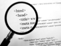 Курсы - Web-разработчик полного цикла (HTML/CSS/JS/CMS) - Изображение #1, Объявление #1326614