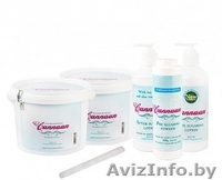 Услуги мастера депиляции, шугаринг - Изображение #4, Объявление #1336976