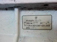 Шлюзовые питатели и затворы.  Затворы Р3-БШМ. - Изображение #3, Объявление #1337628