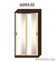 Вам нужен красивый шкаф купе? - Изображение #5, Объявление #1339478