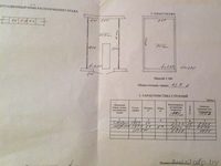 Продам гараж... - Изображение #1, Объявление #1337968