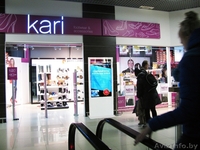 Эффективная реклама! Действительно работает для Вас! - Изображение #4, Объявление #1313653