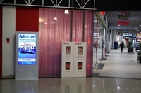 Эффективная реклама! Действительно работает для Вас! - Изображение #5, Объявление #1313653