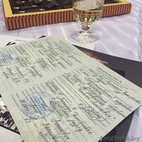 Услуги мастера депиляции, шугаринг - Изображение #2, Объявление #1336976