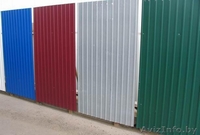 Заборы. Ворота. Калитки. - Изображение #5, Объявление #1313792