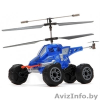 Вертолёты на радиоуправлении - Изображение #3, Объявление #1346164