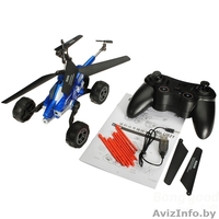 Вертолёты на радиоуправлении - Изображение #5, Объявление #1346164