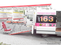 Перевозка больных автомобилем скорой помощи - Изображение #3, Объявление #1354306