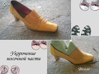 Ремонт обуви любой сложности Минск п.Ждановичи, Парковая, 2  - Изображение #3, Объявление #1361068
