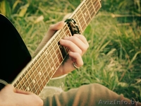 Набор на БЕСПЛАТНОЕ обучение игре на гитаре - Изображение #1, Объявление #1358314