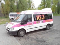 Медицинское такси 1-63 - Изображение #3, Объявление #1369261