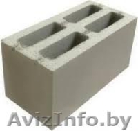 Бессер блоки. - Изображение #1, Объявление #1369078